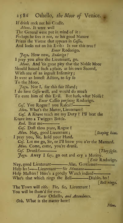 Image of page 530